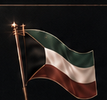 اليوم الوطني